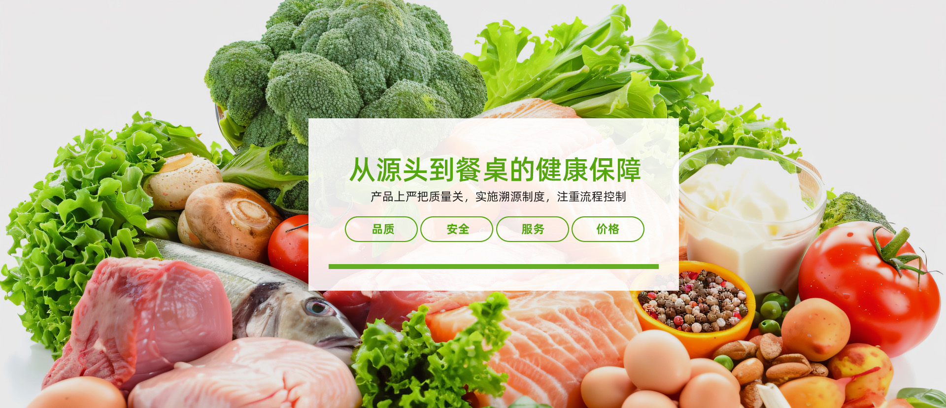 濟(jì)寧泰銘重工機(jī)械有限公司