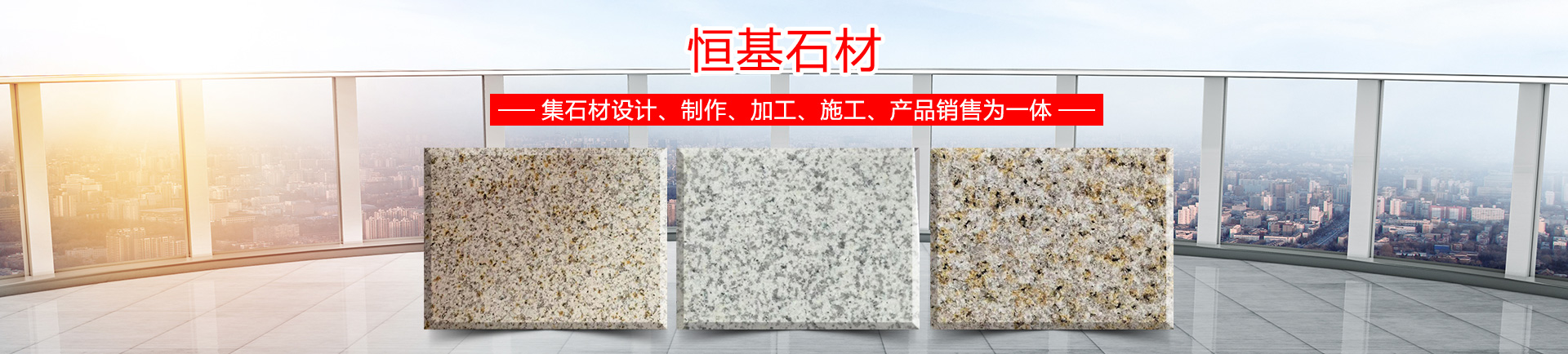 濟(jì)寧泰銘重工機(jī)械有限公司